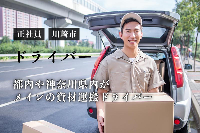 トップ画像