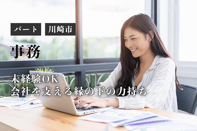 トップ画像